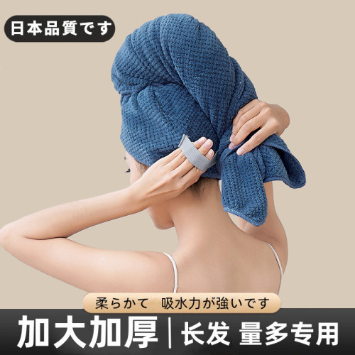初慧乾髮帽新款吸水乾髮巾吸水速乾女長髮粉色毛巾四