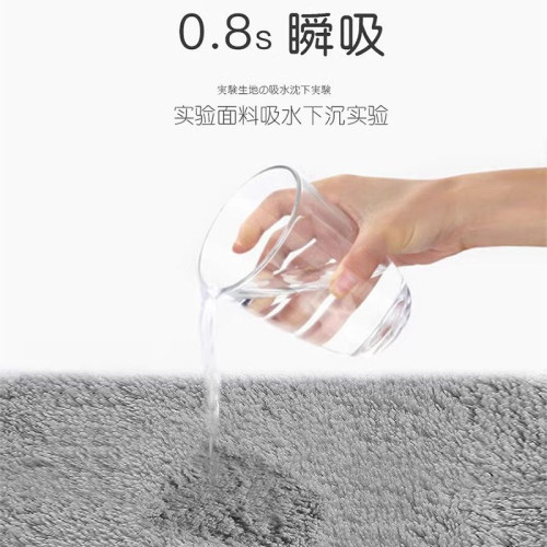 雪花絨浴巾三件套純棉男女家用比吸水速乾毛巾不掉毛直髮