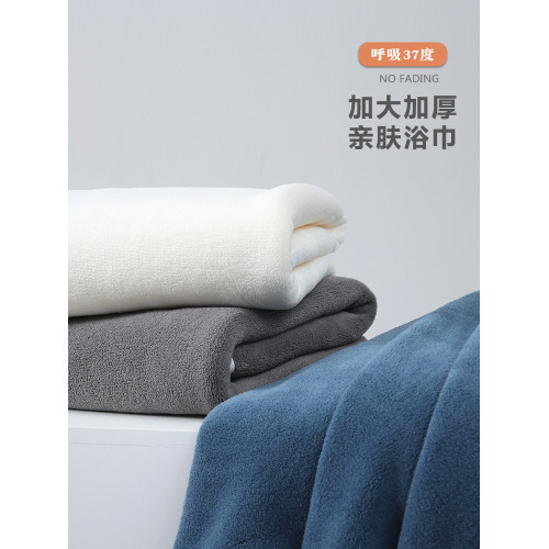 2025新款浴巾家用男女士加大加厚吸水洗澡速乾大毛巾情侶成人裹巾