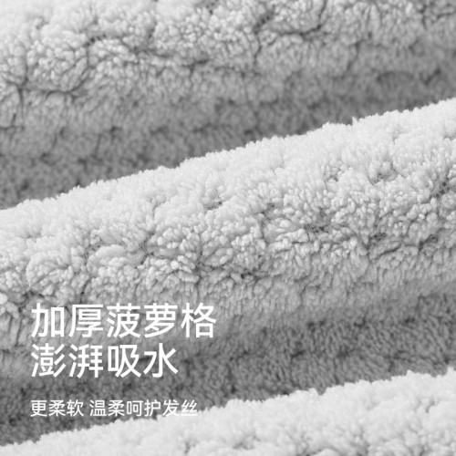 7A抗菌乾髮毛巾大腸髮圈吸水速乾加厚菠蘿格睡覺卷髮不易掉毛