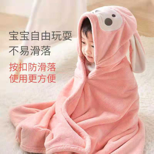 嬰兒浴巾洗澡珊瑚絨嬰兒披風鬥篷兒童帶帽比棉吸水柔軟浴袍