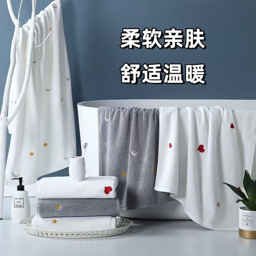 浴巾柔軟比吸水成人兒童家用速乾不毛柔軟感洗澡新款可穿裹珊瑚絨