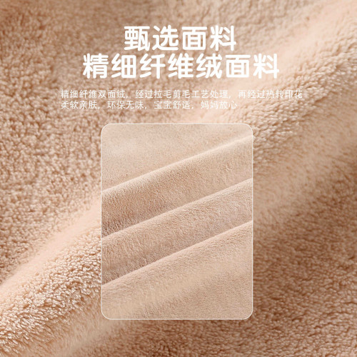 珊瑚絨寶寶可穿卡通帶帽浴巾兒童鬥篷浴袍柔軟吸水嬰幼兒抱被浴巾