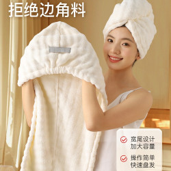 2025新款加厚乾髮帽子超強吸水速乾女士乾髮巾洗頭擦頭包頭巾浴帽