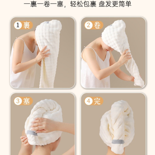 2025新款加厚乾髮帽子超強吸水速乾女士乾髮巾洗頭擦頭包頭巾浴帽