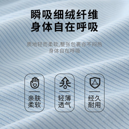 薄款連帽浴巾可攜式速乾鬥篷遊泳浴巾可穿男女運動沙灘巾