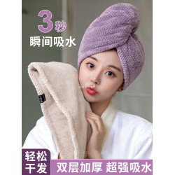 日本雙層加厚乾髮帽女強力吸水速乾包頭髮毛巾擦頭洗頭包頭巾浴帽