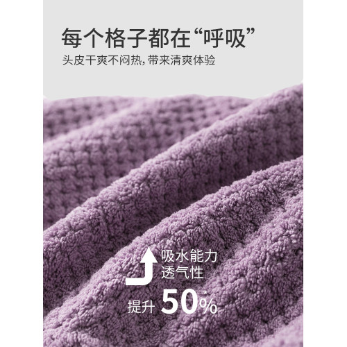 日本雙層加厚乾髮帽女強力吸水速乾包頭髮毛巾擦頭洗頭包頭巾浴帽