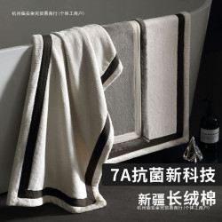 毛巾家用輕奢吸水柔軟速乾加厚不掉酒店洗澡隂乾面巾
