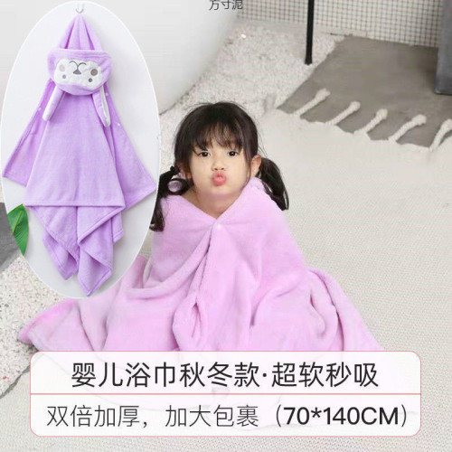 兒童洗澡浴巾可穿可裹鬥篷帶帽柔軟嬰兒寶寶家用速乾吸水不毛