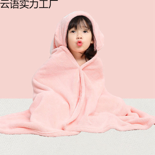 兒童浴巾珊瑚絨可穿式連帽鬥篷浴巾加厚寶寶洗澡速乾吸水浴袍裹巾