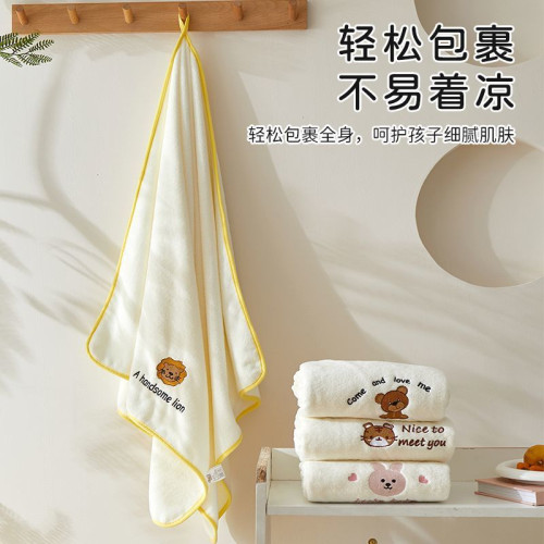 嬰幼兒浴巾專用大毛巾比純棉紗布全棉速乾柔軟家用裹巾洗澡兒童