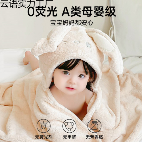 嬰兒浴巾寶寶鬥篷兒童浴袍小象秋冬洗澡類超軟裹巾默認項