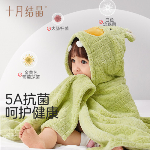 十月結晶嬰兒浴巾鬥篷兒童浴袍帶帽吸水速乾初生男女寶寶裹巾四季