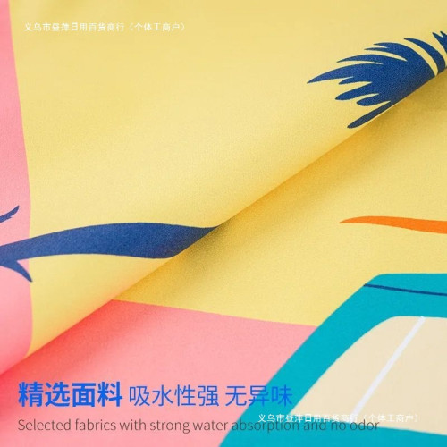 快乾浴巾遊泳洗澡毛巾吸水防曬沙灘兒童不掉毛健身速乾成人其他】