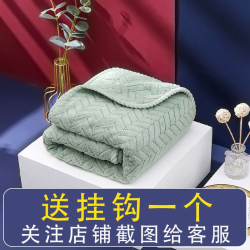 毛巾不掉毛珊瑚絨加厚乾髮巾男女速乾頭髮比純棉吸水洗臉洗澡家用