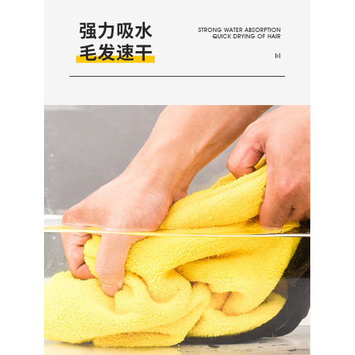 湘圖吸水毛巾擦加厚比熊狗狗粘毛泰迪貓咪浴巾寵物速乾不澡巾洗澡
