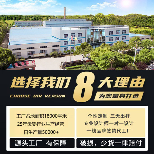 新生兒A類純棉紗布浴巾嬰兒寶寶柔軟速乾包巾兒童蓋毯吸水洗澡巾