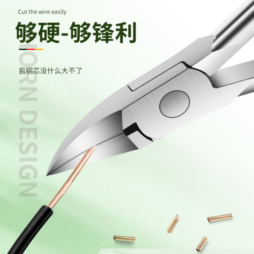 甲溝專用剪刀加長進斜口指甲刀家用尖嘴鷹嘴鉗修腳神器2026新款