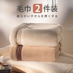 加厚情侶毛巾速乾類乾髮巾比純棉吸水男女洗臉巾擦頭發麵巾