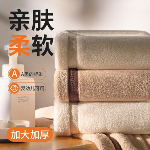 加厚情侶毛巾速乾類乾髮巾比純棉吸水男女洗臉巾擦頭發麵巾