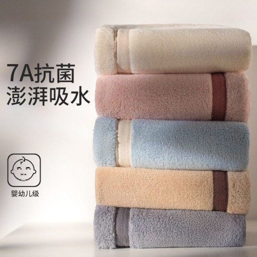 加厚情侶毛巾速乾類乾髮巾比純棉吸水男女洗臉巾擦頭發麵巾