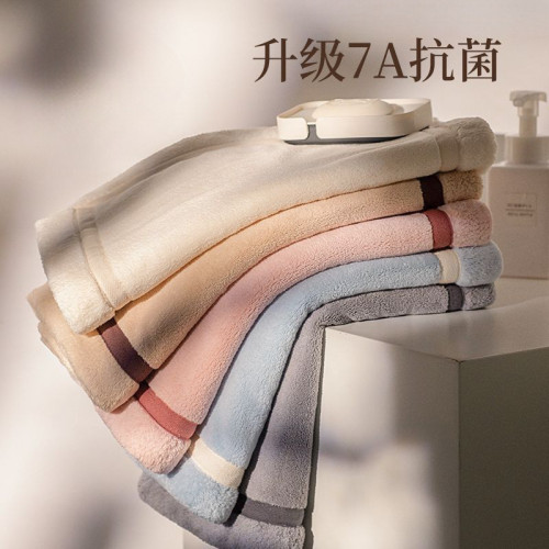 加厚情侶毛巾速乾類乾髮巾比純棉吸水男女洗臉巾擦頭發麵巾