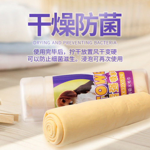 湘圖浴巾吸水毛巾泰迪金毛狗狗寵物吸水毛巾洗澡速乾用品貓咪大號