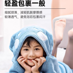 兒童浴巾帶帽寶寶鬥篷新生嬰兒珊瑚絨披風比純棉吸水柔軟浴袍加厚