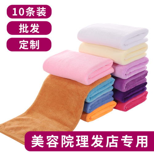 ✅美容院理髮店毛巾吸水速乾不易掉毛乾髮巾髮廊美髮包頭巾批