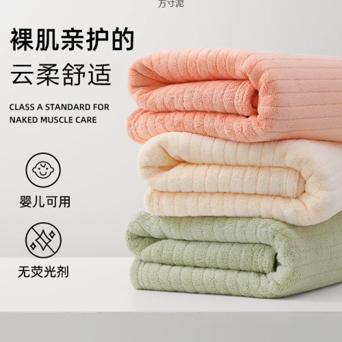 家用酒店速乾浴巾套裝冬季加厚比吸水不毛毛巾浴巾套裝廠