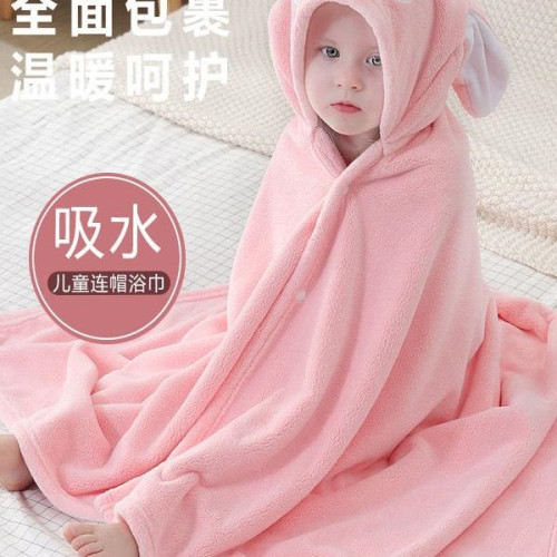 兒童浴巾連帽鬥篷洗澡遊泳吸水速乾可穿寶寶蓋毯男童女童卡通浴袍