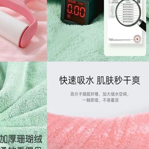 兒童浴巾連帽鬥篷洗澡遊泳吸水速乾可穿寶寶蓋毯男童女童卡通浴袍