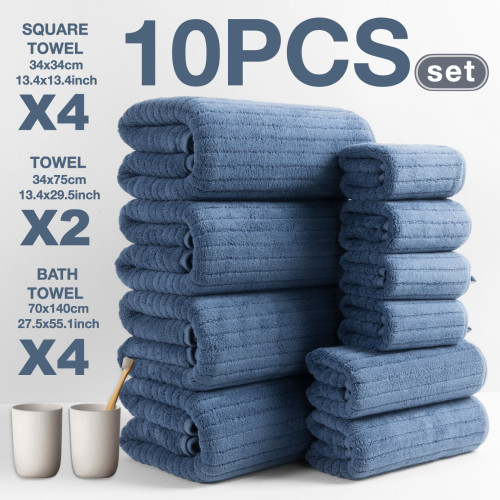 德國2026新款10件套條紋珊瑚絨浴巾毛巾方巾柔軟速乾