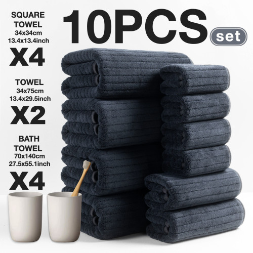 德國2026新款10件套條紋珊瑚絨浴巾毛巾方巾柔軟速乾