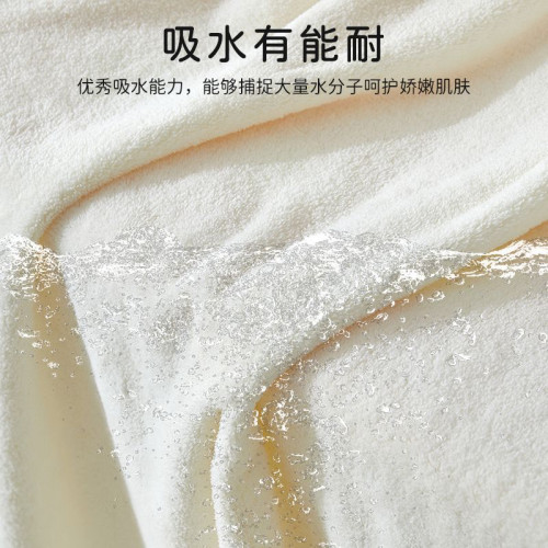 嬰幼兒浴巾大毛巾珊瑚絨速乾柔軟家用裹巾洗澡兒童家用蓋毯廠