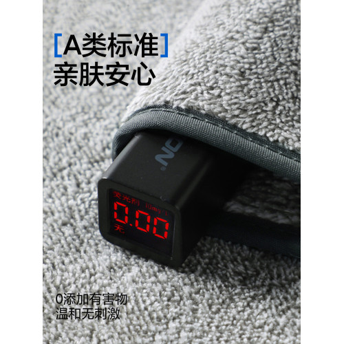 7A浴巾男士2025新款吸水速乾不掉毛大人裹巾
