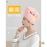 ✠乾髮帽女吸水髮巾擦頭髮速乾毛巾浴帽雙層加厚包頭巾