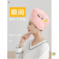 ✠乾髮帽女吸水髮巾擦頭髮速乾毛巾浴帽雙層加厚包頭巾
