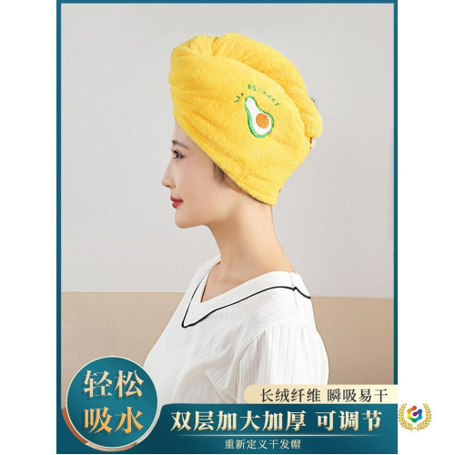 ✠乾髮帽女吸水髮巾擦頭髮速乾毛巾浴帽雙層加厚包頭巾