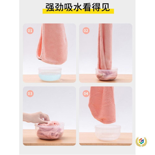 ✠乾髮帽女吸水髮巾擦頭髮速乾毛巾浴帽雙層加厚包頭巾