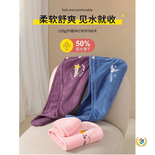 ✠乾髮帽女吸水髮巾擦頭髮速乾毛巾浴帽雙層加厚包頭巾