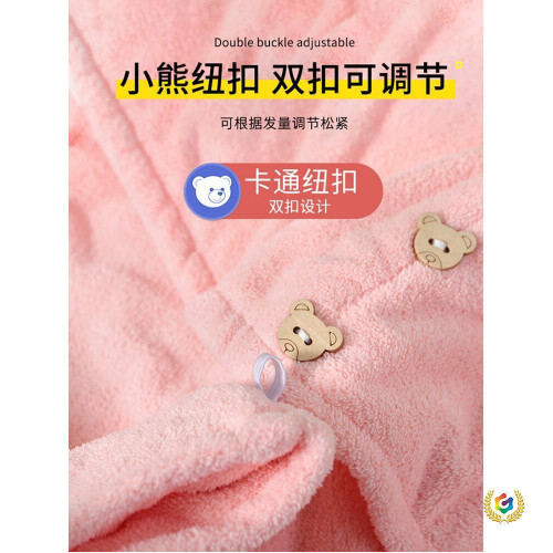 ✠乾髮帽女吸水髮巾擦頭髮速乾毛巾浴帽雙層加厚包頭巾