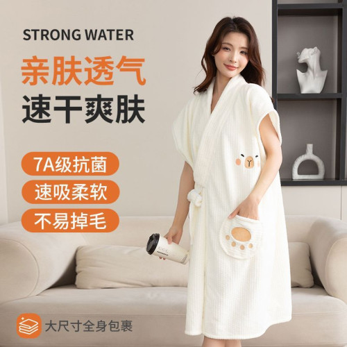 浴巾浴袍可穿式新款吸水速乾大人家用女士一體洗澡浴裙類