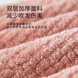 乾髮帽女吸水雙層加厚速乾2025新款包頭巾毛巾女士擦洗頭浴帽
