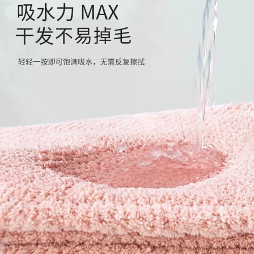 乾髮帽女吸水雙層加厚速乾2025新款包頭巾毛巾女士擦洗頭浴帽