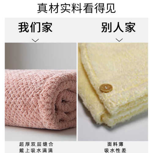 乾髮帽女吸水雙層加厚速乾2025新款包頭巾毛巾女士擦洗頭浴帽