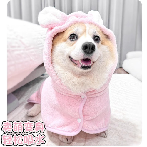 狗狗連帽浴袍吸水速乾寵物洗澡毛巾比熊浴巾可穿衣服幼犬小狗