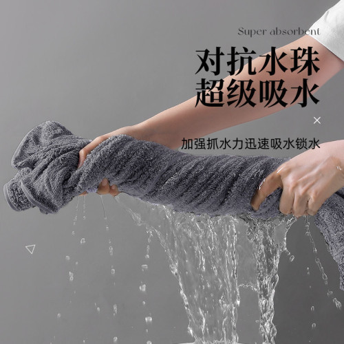 浴巾男士洗澡家用吸水速乾大毛巾2026新款裹巾
