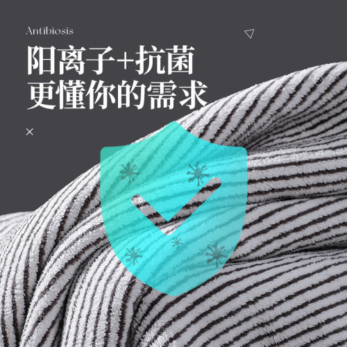 浴巾男士洗澡家用吸水速乾大毛巾2026新款裹巾
